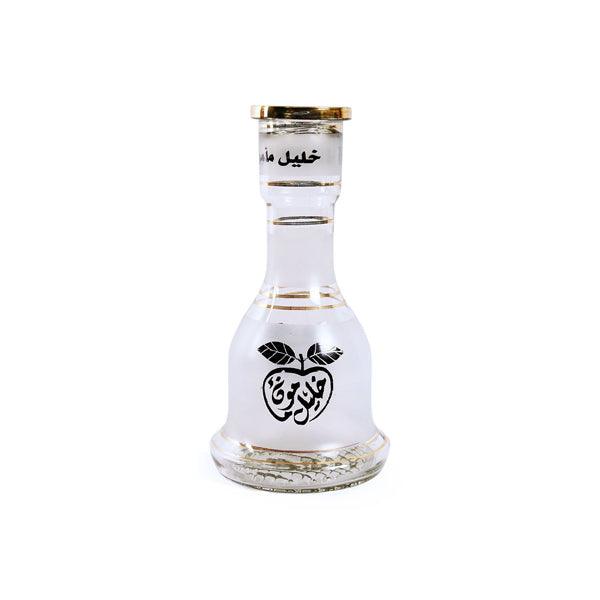 Khalil Mamoon Shisha Glass Replacement Base - www.justgovape.co.uk